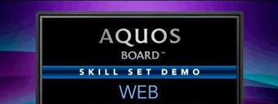 GoToMeeting™ Web Conferencing on the Sharp AQUOS BOARD